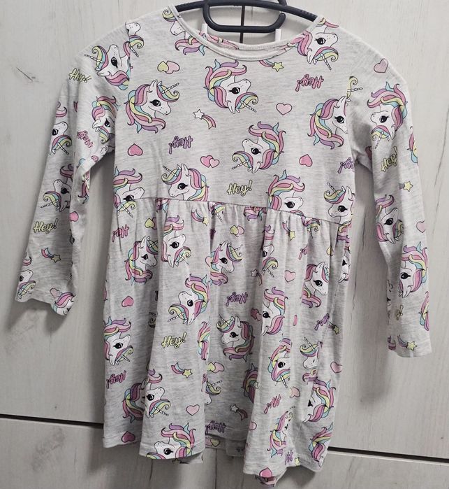 Рокли от 110 до 116