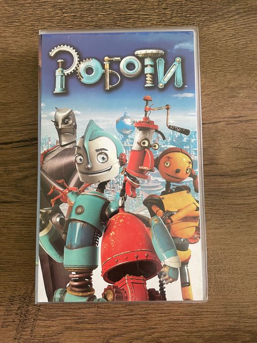 Колекция от 8 видеокасети (VHS)