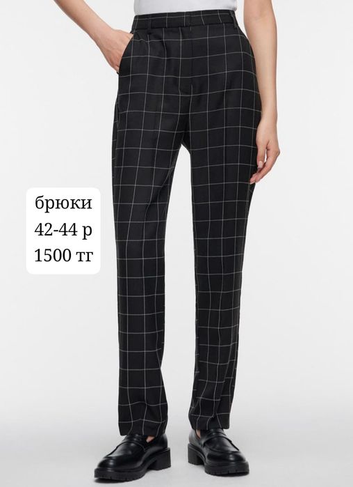 Продам одежду в отличном состоянии