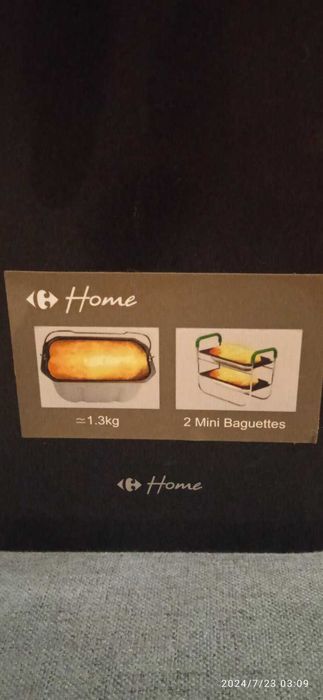 Air Frier - Почти не е ползван , като нов е !