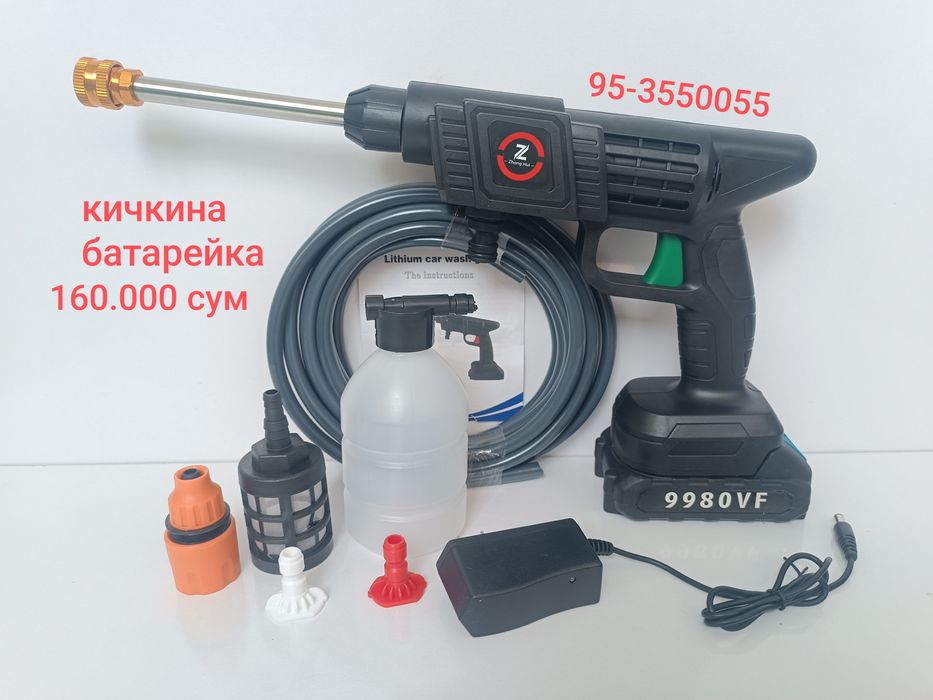 Karcher 48V мини карчер дрель шруповерт перфоратор лазерный уровень