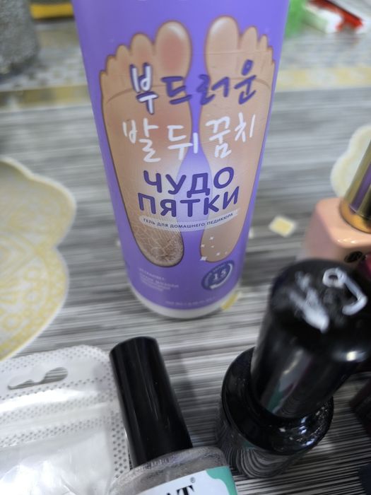 Продам набор для маникюра б у