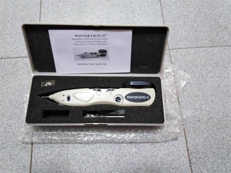 Уреди за акупунктура 2 бр.