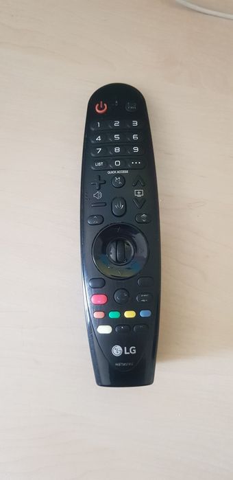 Продам пульт от LG smart magic