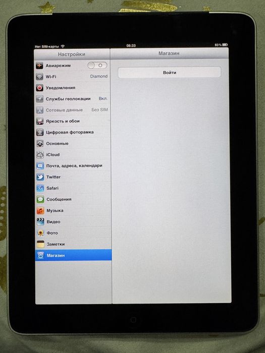 Apple Ipad 1 64Gb