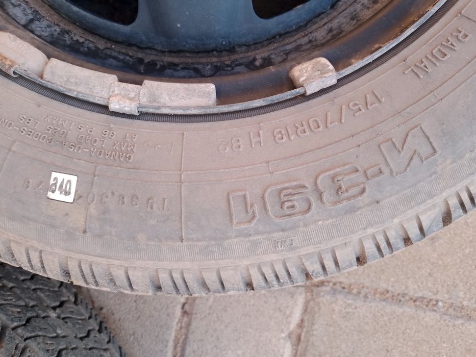 Диски с резиной пара на ВАЗ 2114.