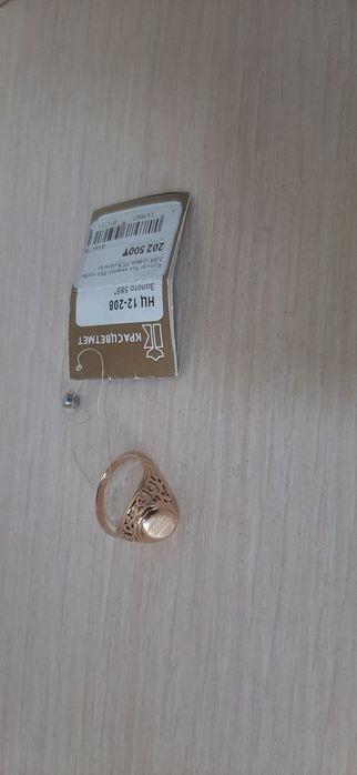 Алтын сакиналар сатылады