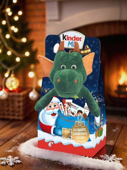 Подарки игрушки от Kinder (Киндер сюрприз)