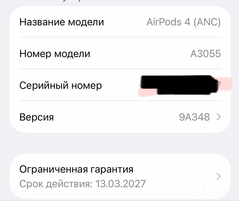 Apple AirPods 4 ANC