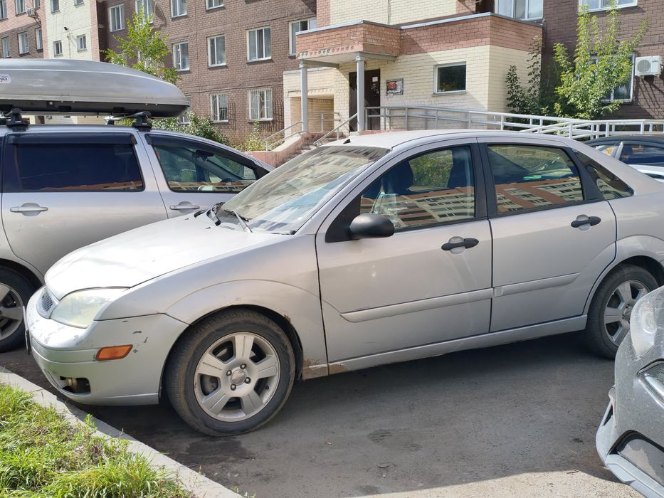 Обмен на машину поменьше.