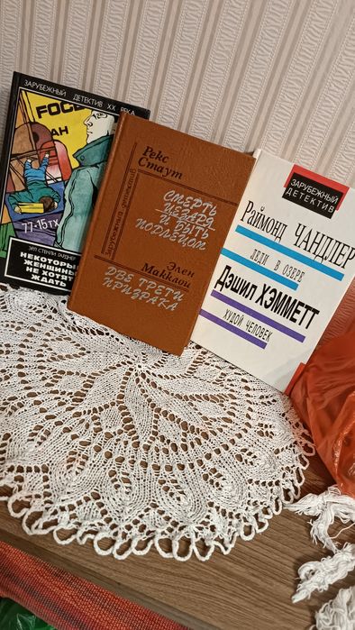 Досуг  - Книги различного рода