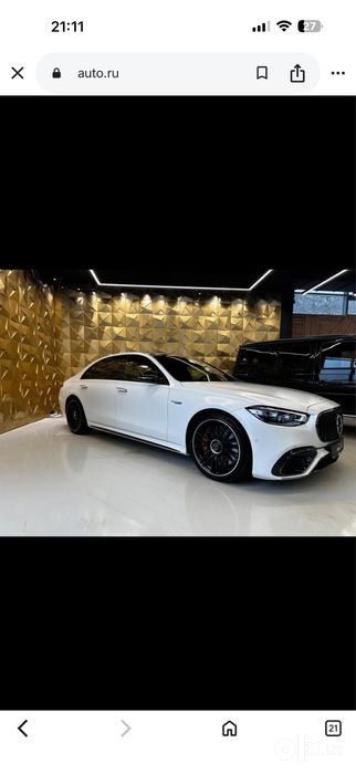 R20 Amg diska balon raznoshirokiy