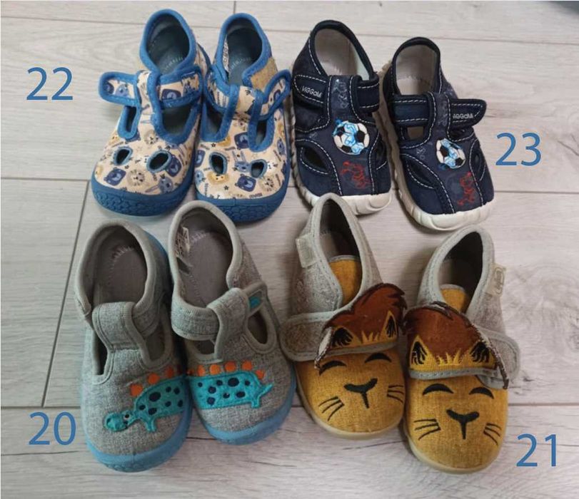 Детски пантофи за момче Befado и Viggami - 20-21-22-23 размер