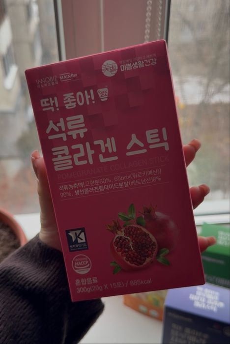 Коллаген в стиках