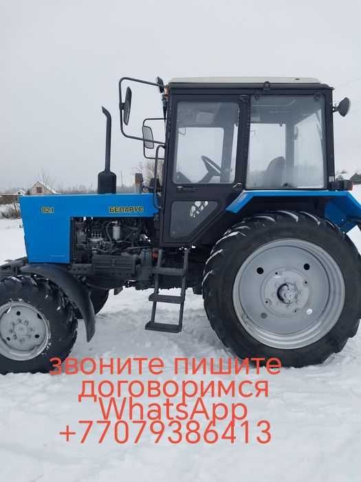 Трактор МТЗ беларус 82.1
