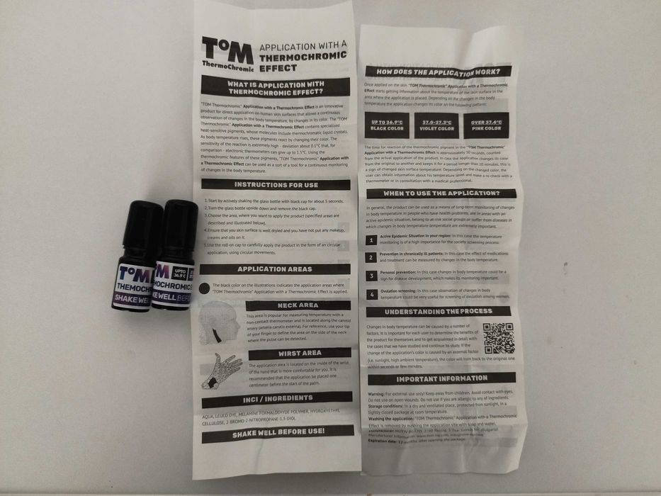 Течен термометр! Уникално!