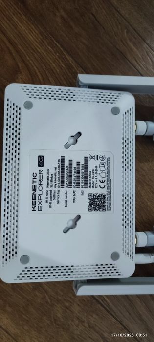 Роутер Keenetic Explorer 4G