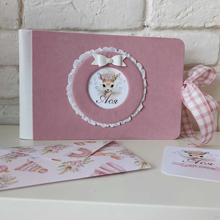 Албум за бебе/ Бебешки албум