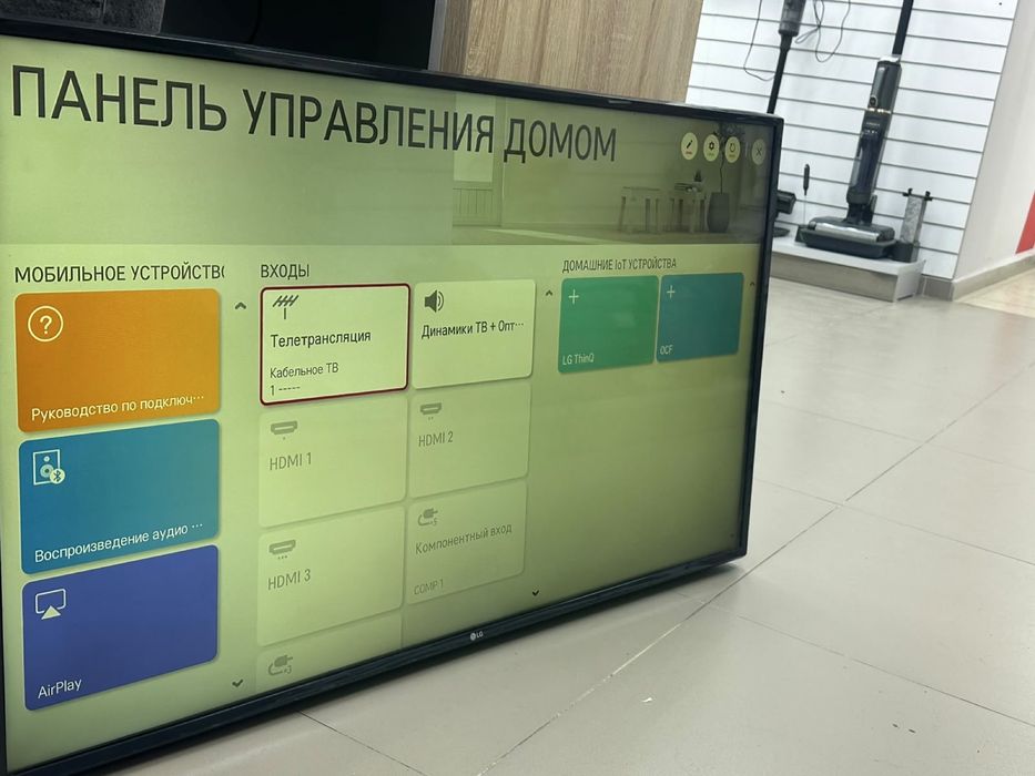 Смарт телевизор LG 49UM7300PLB(TM79)