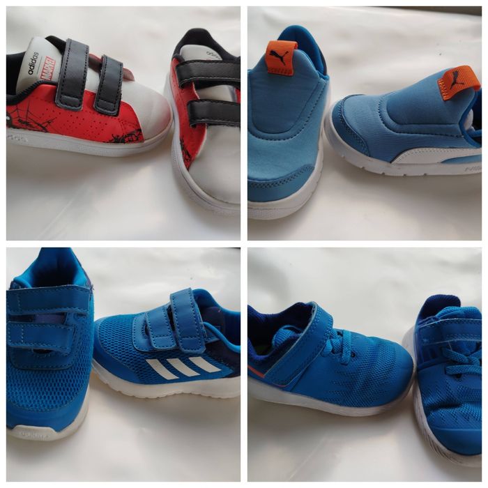 Маратонки за момче