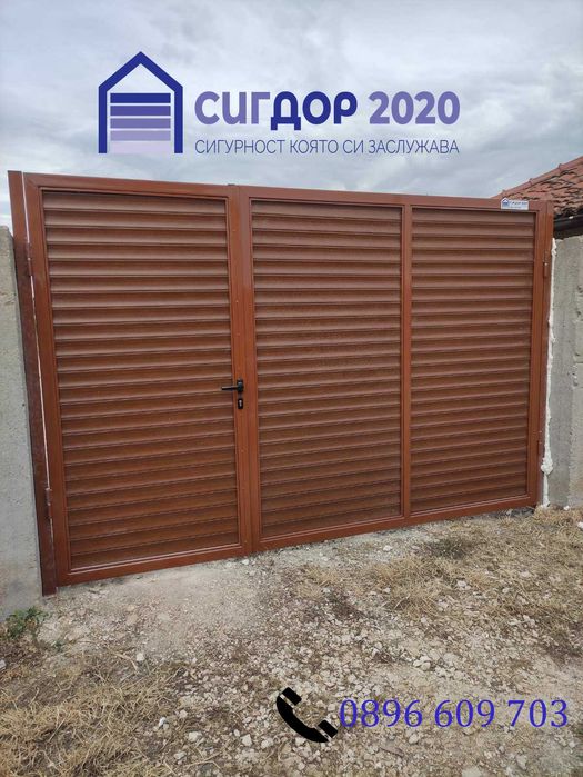 Гаражни, ролетни,плъзгащи,двукрили  и охранителни врати