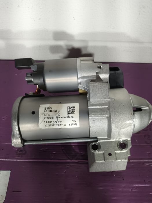 Motor electric bmw x6 g06 40xi