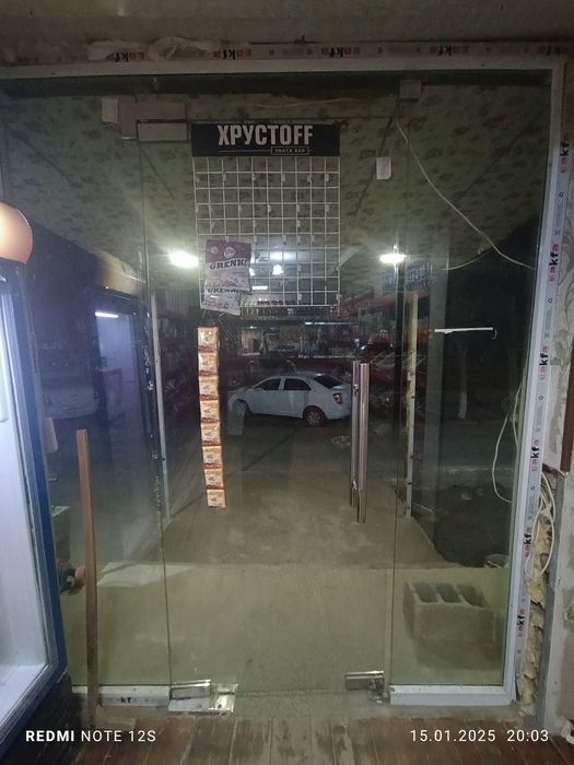 Стеклянные двери