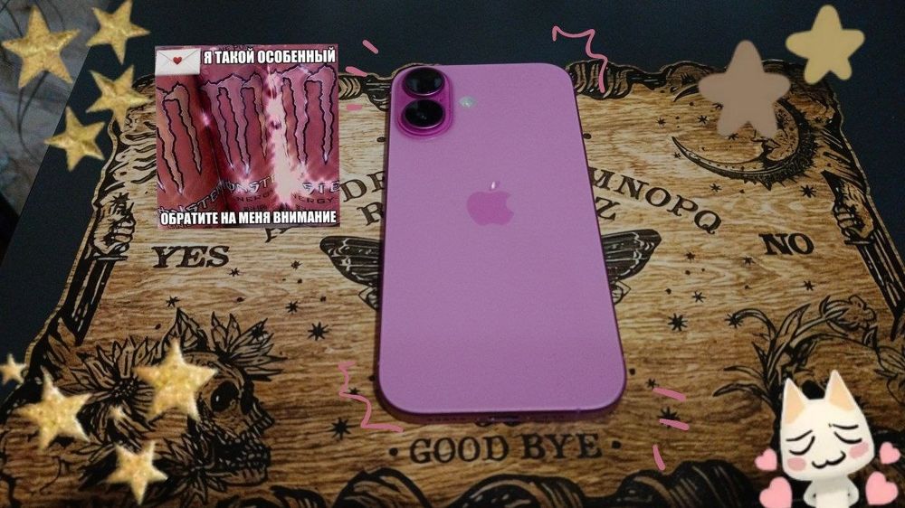Продам iPhone 16 256GB pink