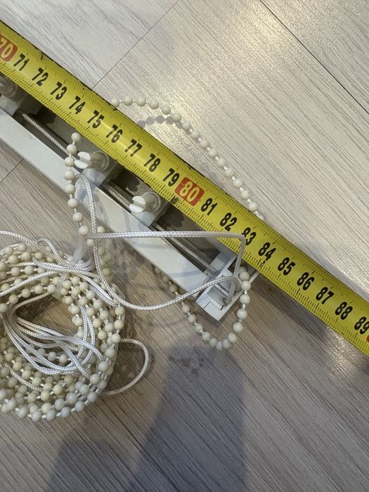 Жалюзи вертикальные