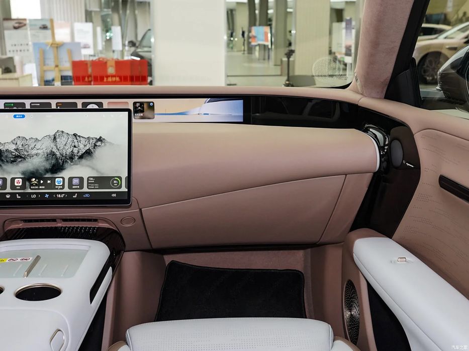 Avatr 07 под заказ от Terra Auto
