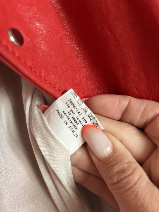 Кожено яке Imperial