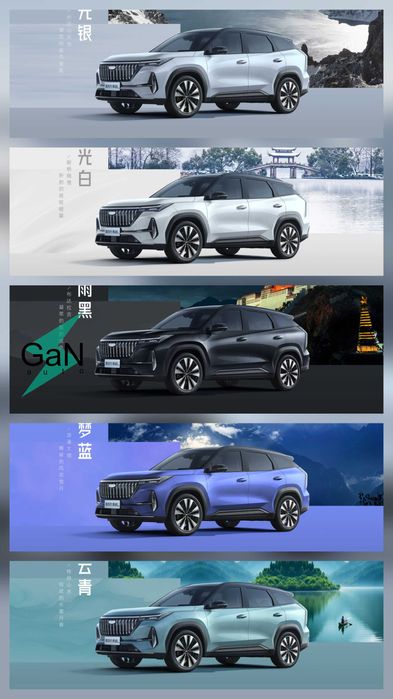 GaNauto Geely Atlas L NEW 2025 Buyurtma Asosida/Под Заказ Cip Tashkent