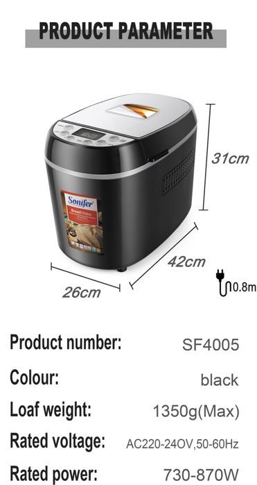 Новая хлебопечка Sonifer SF 4005 Non pishirgich Хлебопечки Bread maker