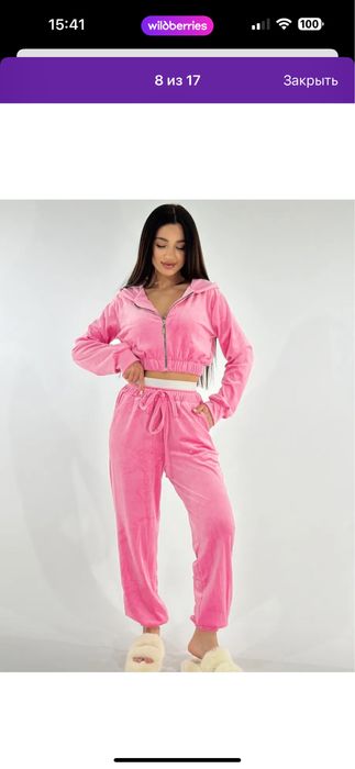 Спротивный женский костюм,вилюровый розового цвета