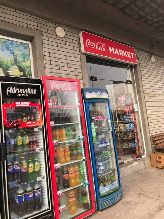 Magazin sotiladi - Yangi biznes imkoniyati!