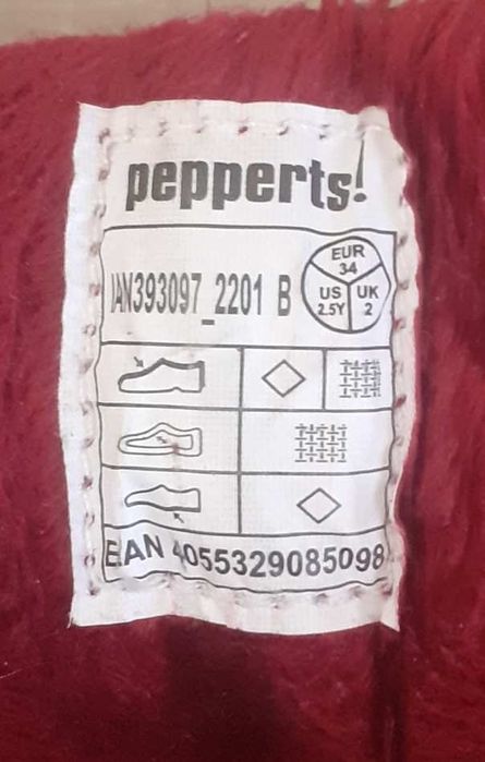 Детски ботуши 34