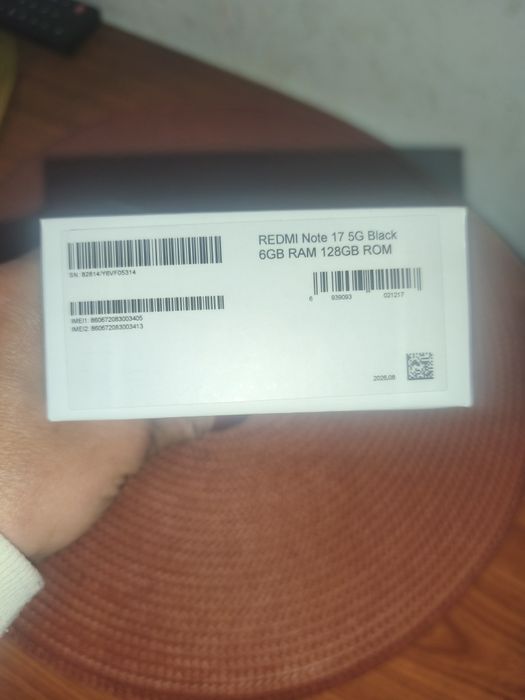 Redmi Note 17 5 G Nou