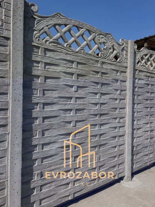 Еврозабор Ограждение Ворота Шлакоблок