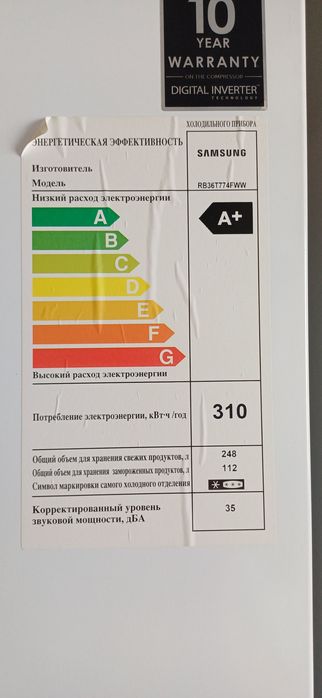 Продам холодильник самсунг