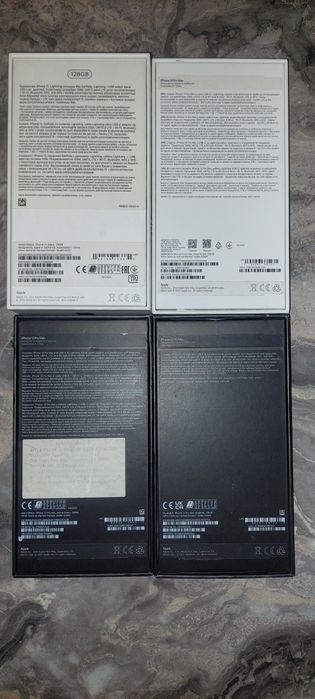 Vind Cuti Iphone Diferite modele ,Inpecabile