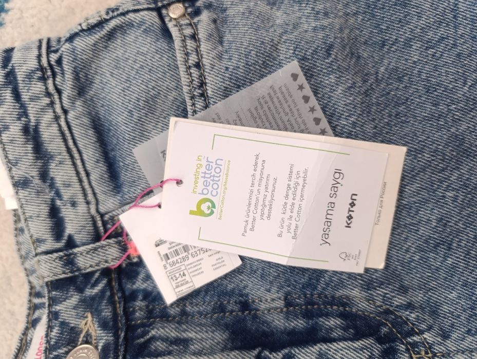 Актуални дънки за момиче 13-14 г