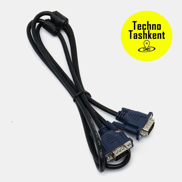 Кабель VGA для монитора компьютера, проектора, моноблока, ноутбука