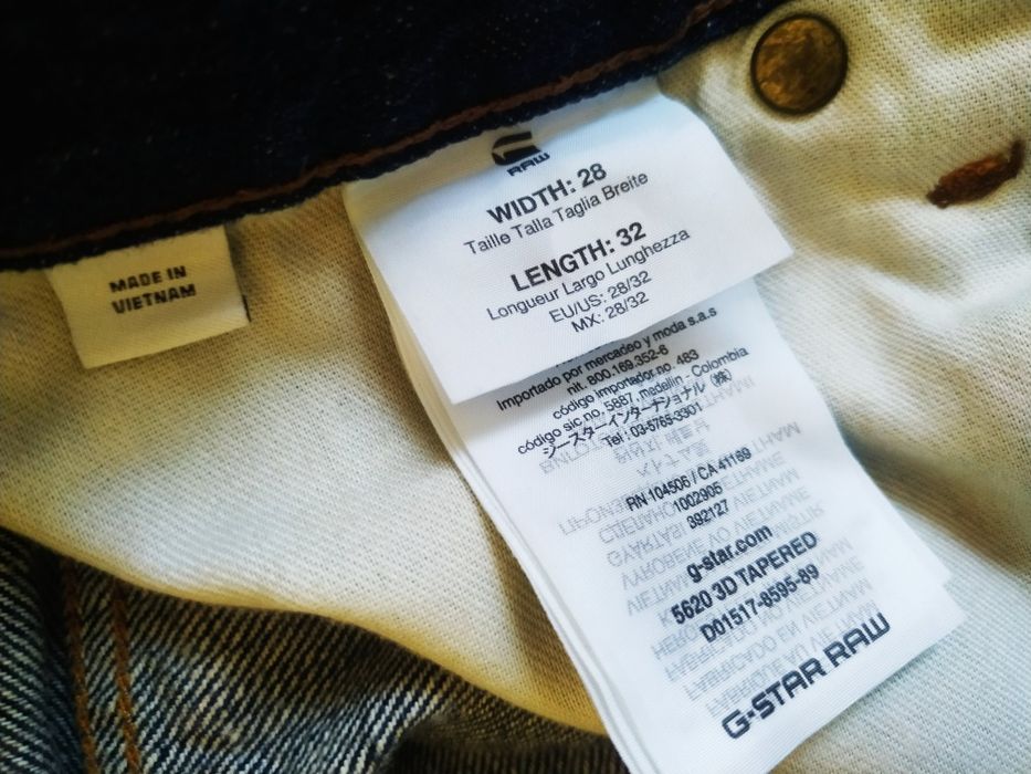 Мъжки дънки G-Star RAW 26/32; 28/32