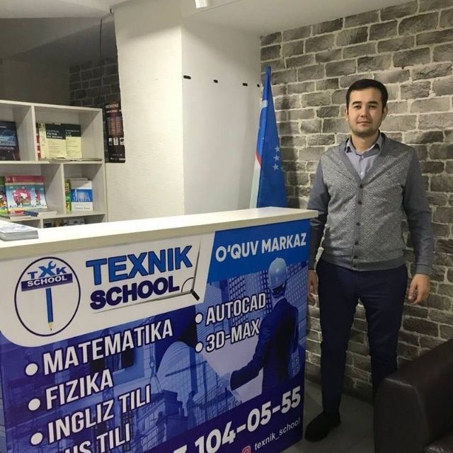 Физика математика репетитор