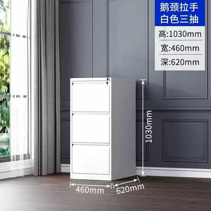 Акция! Шкаф / стеллаж / металлический шкаф | картотечный шкаф | полка