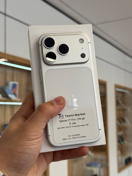 iPhone 17 Pro | 256 GB | E-SIM