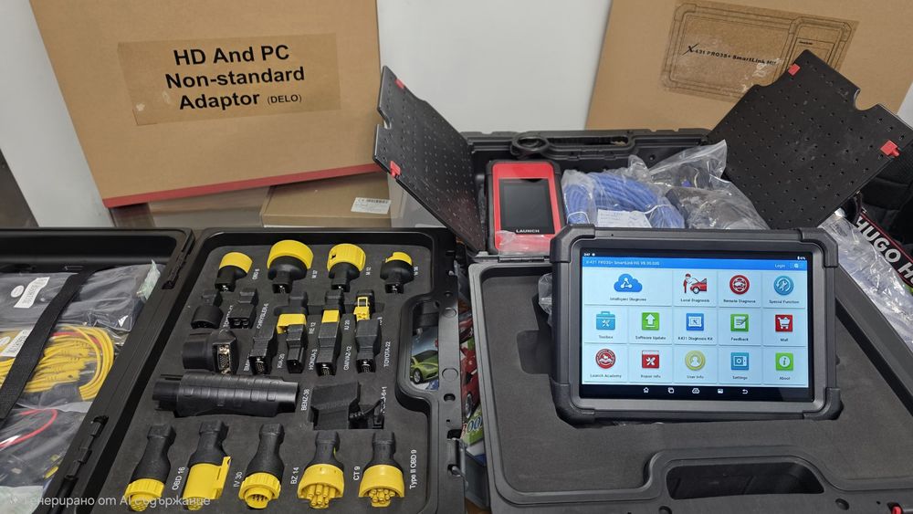 LAUNCH X431 PRO Elite 2in1 Автомобили и Камиони Smartlink  2 г. ЪПДЕЙТ