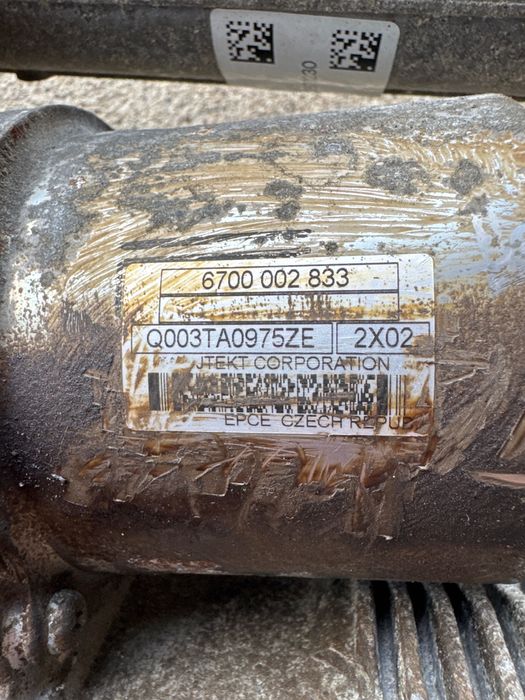 Рейка за Мерцедес Б класа