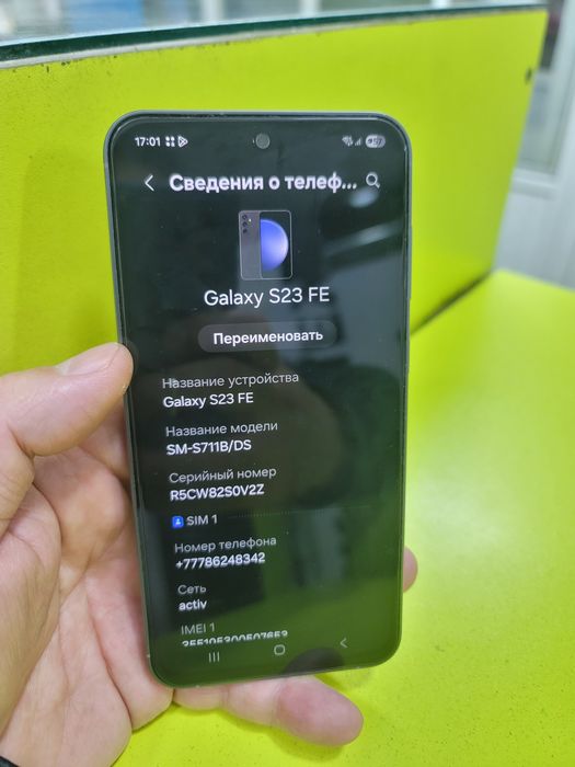 ксиаоми, оппо, apple