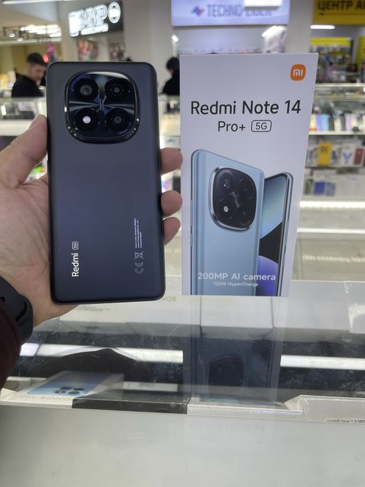 Xoiami 14 pro plus 12/512